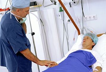 Rehabilitation after the increase in member
